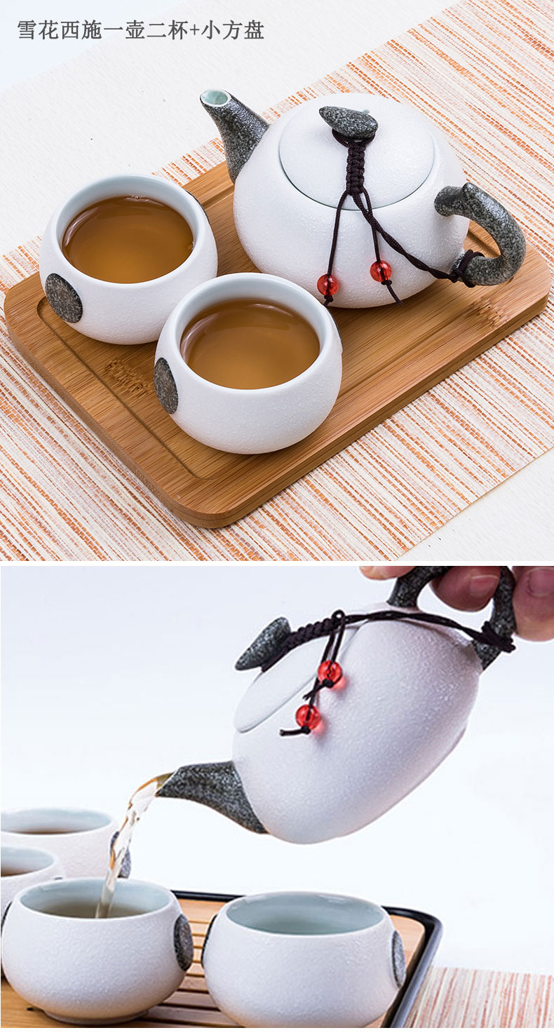 Travel tea sets portable crack cup home a kung fu tea pot 2 two ceramic outdoors Travel packages