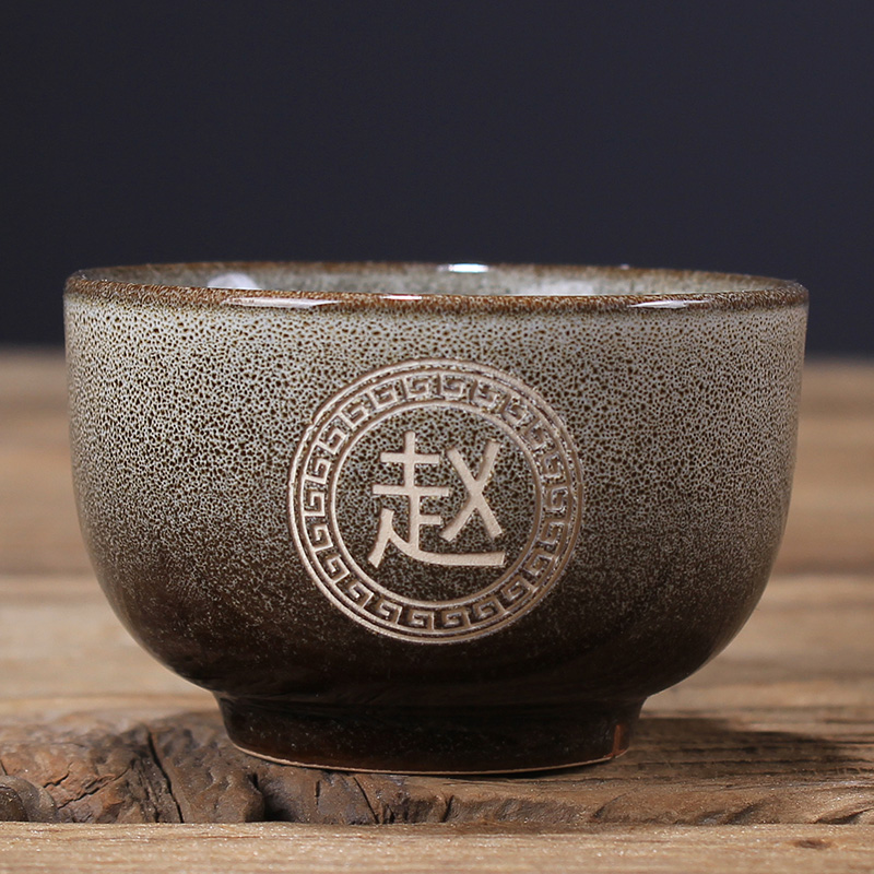 The Sample tea cup ceramic tea tea cups kung fu master built single cup free private custom carved lettering