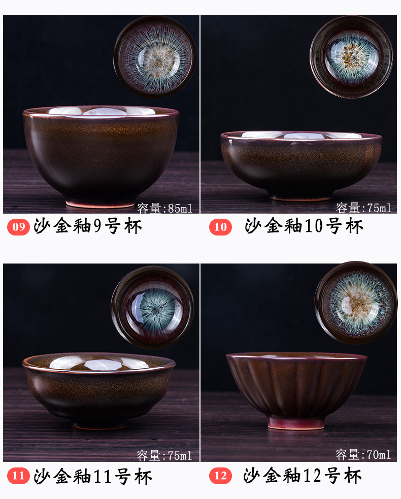 Up with ceramic cups of tea oil - lamp can build personal cup master cup big cup kung fu tea bowl sample tea cup