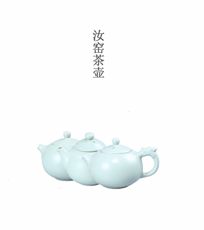 Your up kung fu tea tea teapot single pot of ceramic teapot Japanese household small filter tea in use