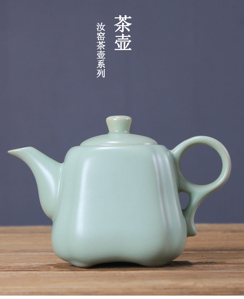 Your up teapot creative single pot of kung fu tea set a single household contracted and I tea exchanger with the ceramics filter the teapot