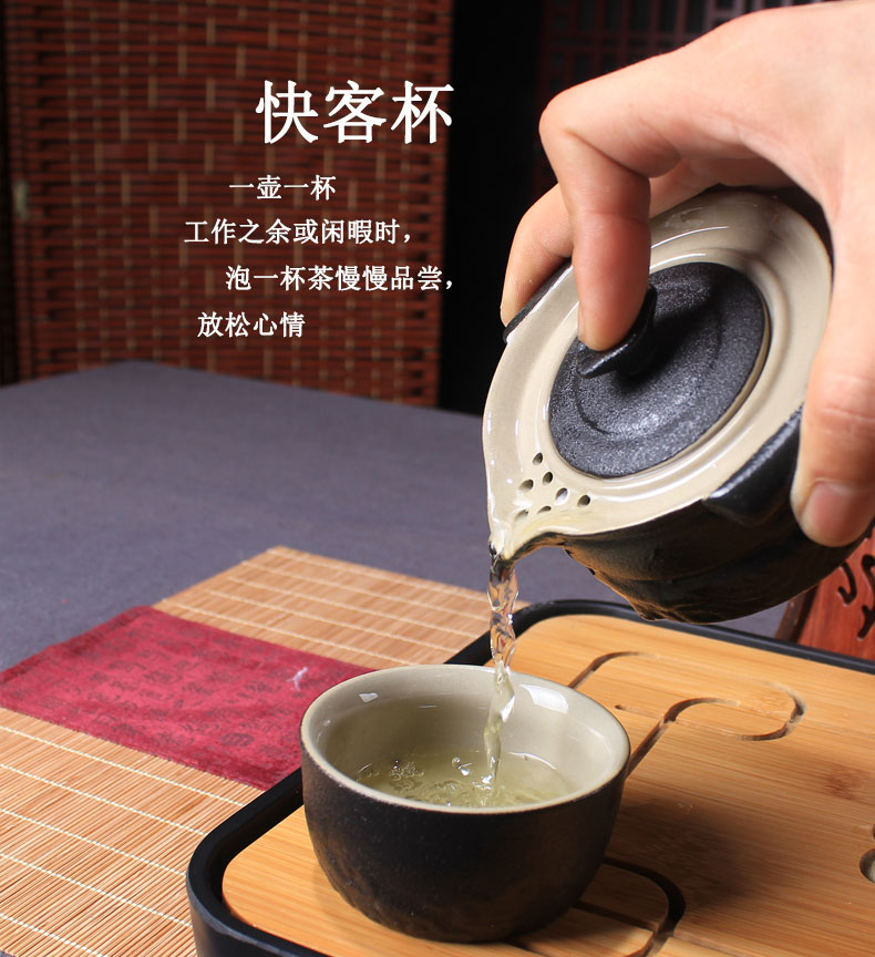 Portable ceramic crack cup travel single is suing household contracted a pot of tea sets tea pot kung fu