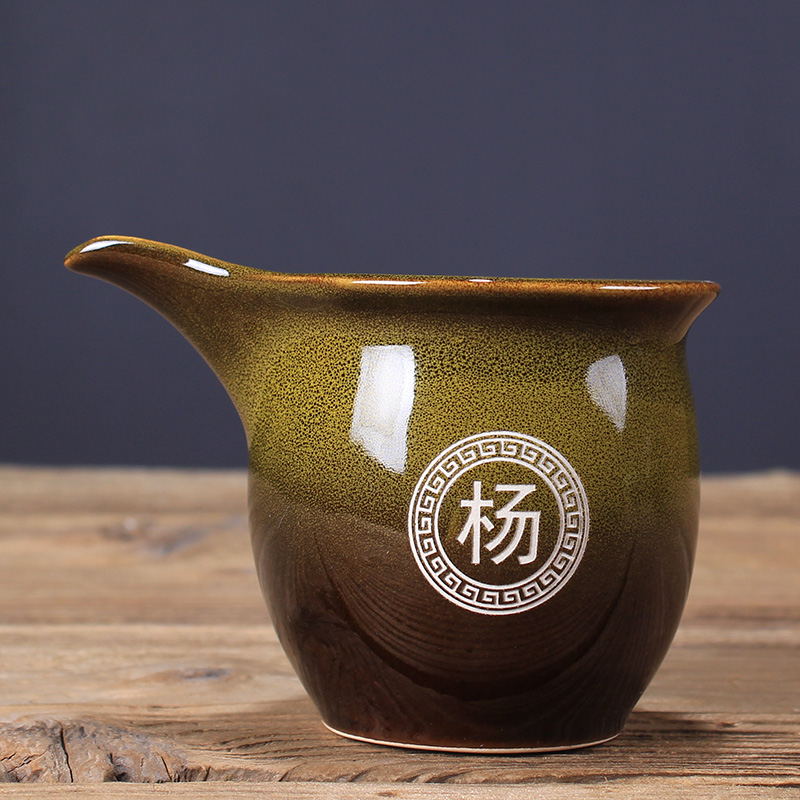 Up with ceramic fair cup of tea sea home of kung fu tea tea set points male cup free private custom carved lettering