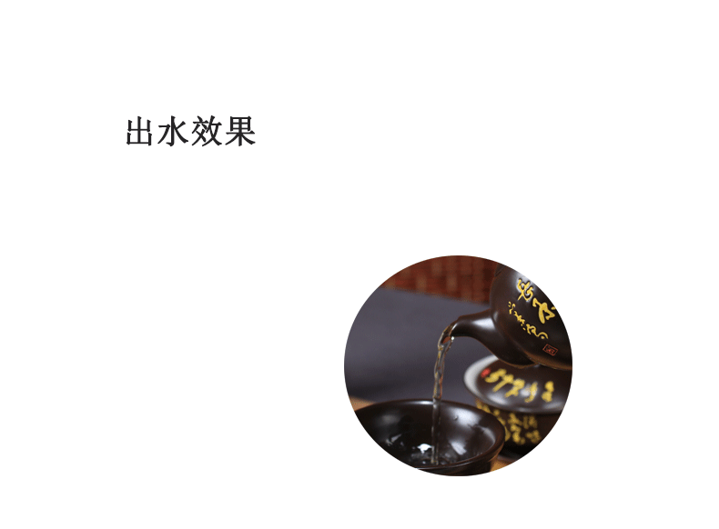 Ceramic pot pot of tea taking but small household contracted and I kung fu tea set a single black tea teapot creative