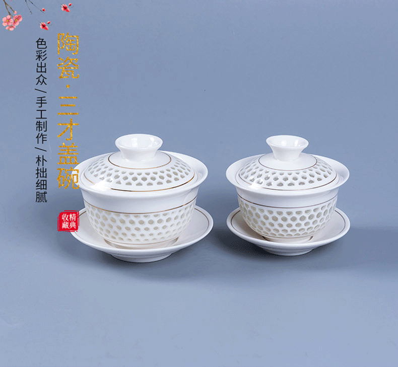 Tureen home tea cups large bowl with a single three GaiWanCha make tea exquisite hollow ceramic kunfu tea