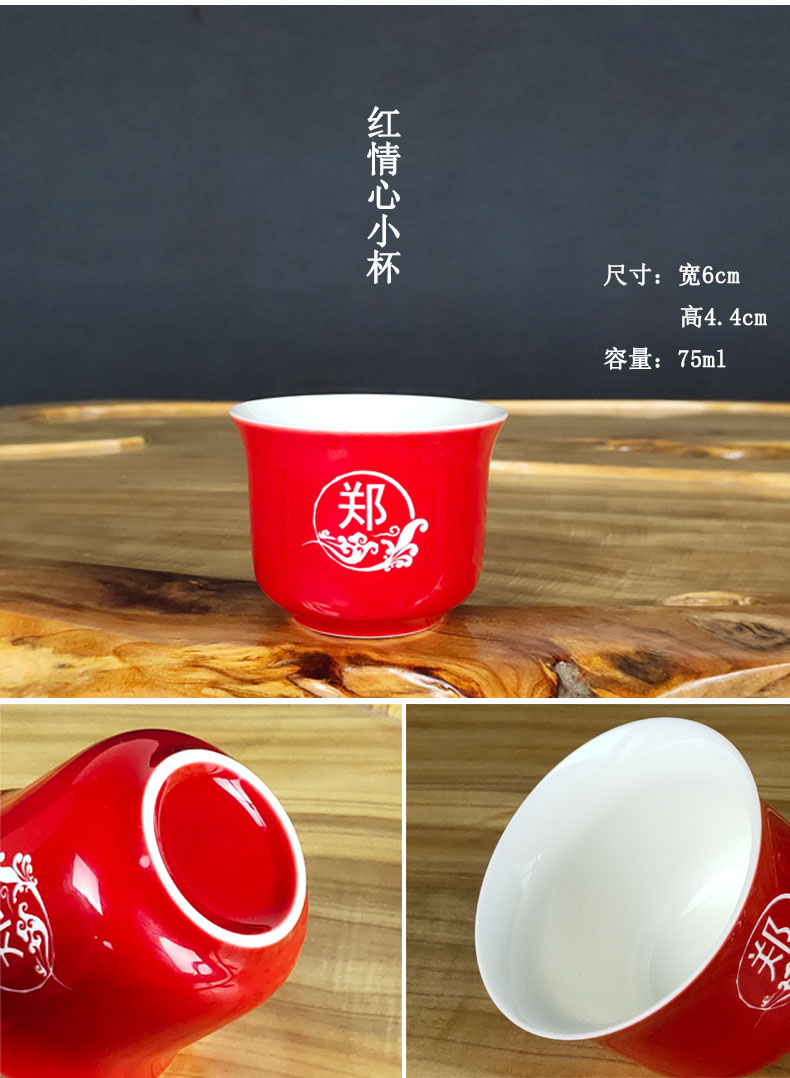 Yellow glaze ceramic cups kung fu tea master to build one sample tea cup single cup free private personalization lettering