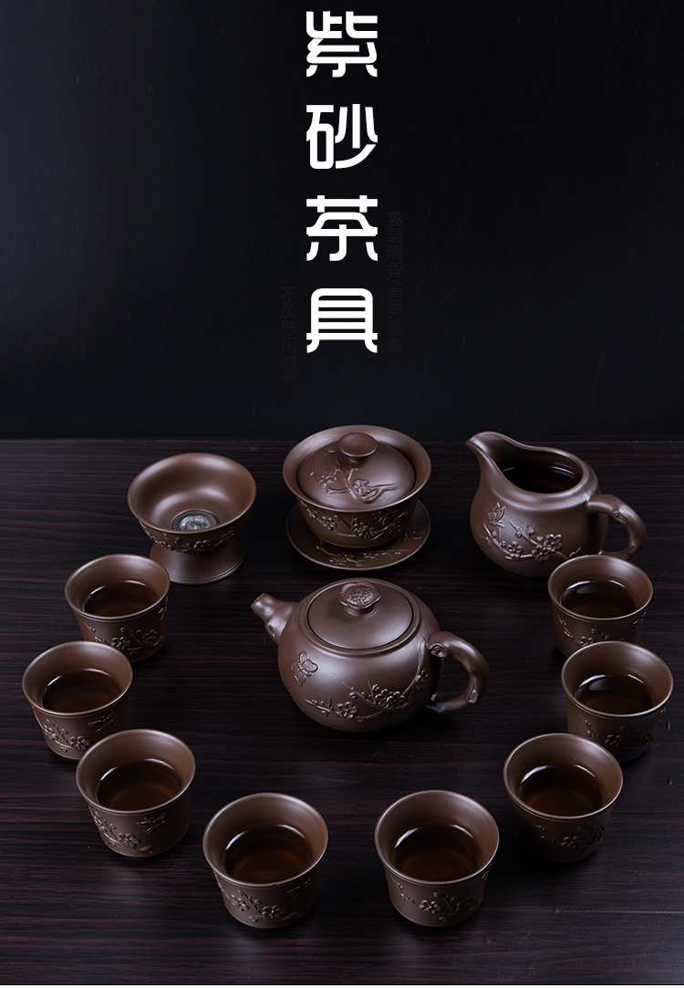 It creative Chinese teapot tea set household contracted ceramic kung fu of a complete set of tea cups tureen