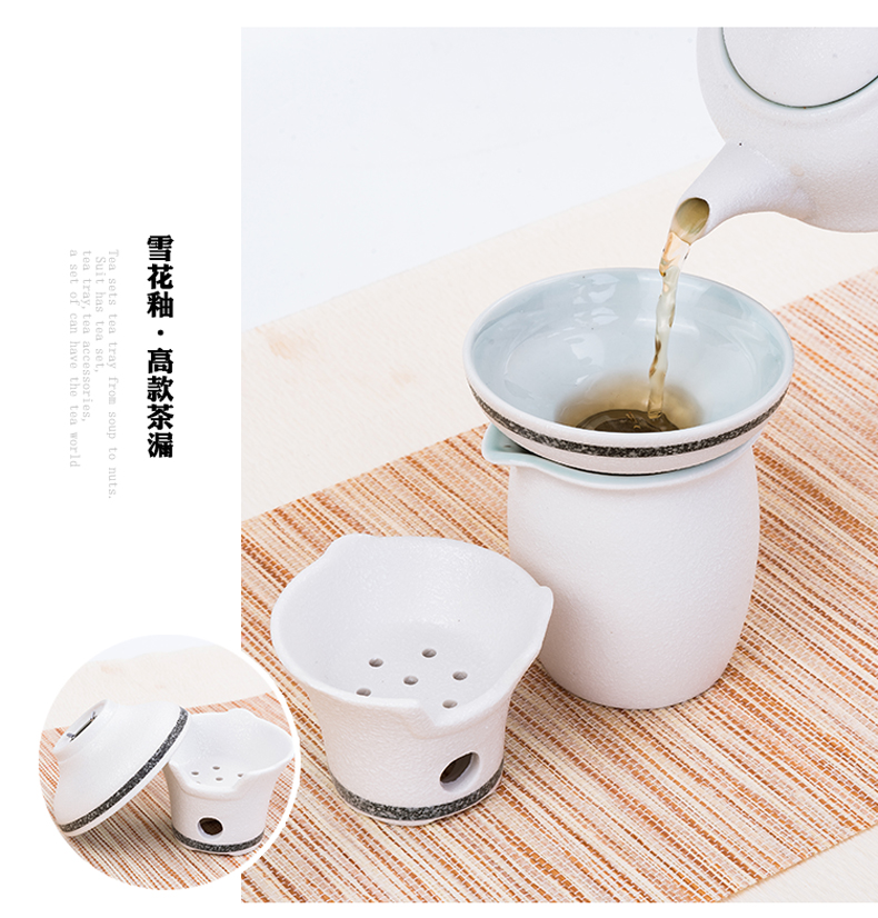 ) snow tea tea tea tea filter good creative ceramics filter kung fu tea accessories filter