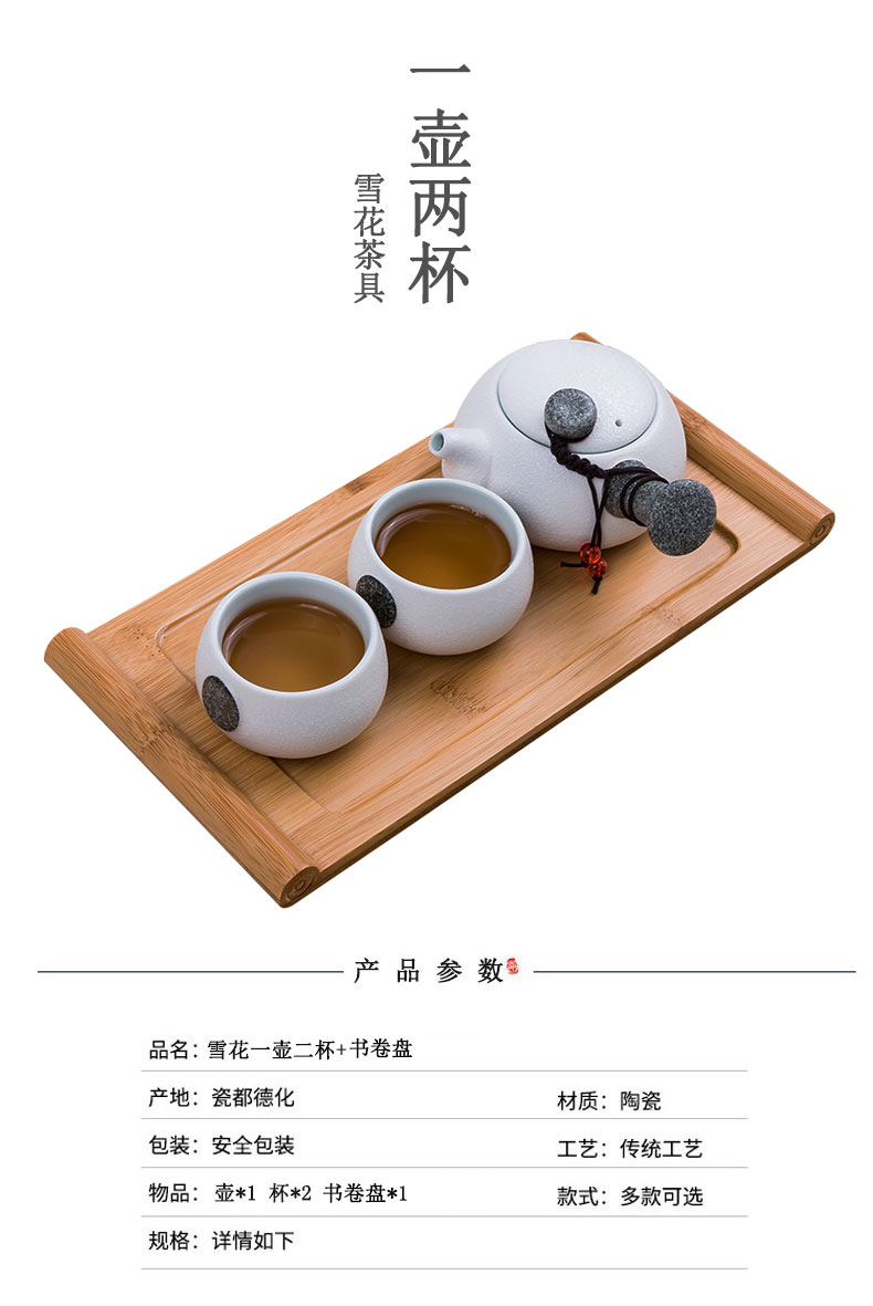 Travel tea sets portable crack cup home a pot of 2 cup two cups of kung fu ceramic teapot is suing tourism