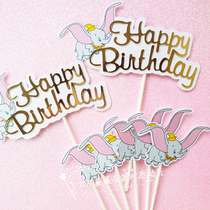 Cute Dummy happy birthday insert card birthday cake decoration insert dessert table decoration
