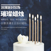 Bright gold silver slender thread pencil birthday letter candle collection creative romantic birthday party candle