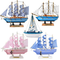 Cake Dessert Decorative Swing Piece One Sails Smooth Wood Handmade Sailing Scenario Birthday Gift Baking Turned Sugar Hem