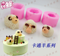 Solid Cartoon Goat Series Chocolate Silicone Gel Mold Sharper Easy To Mold Children Birthday Cake Edible Decorations
