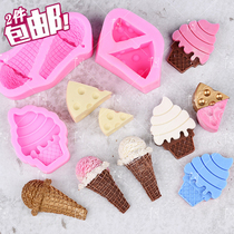 2 PCs ice cream cone mini cloud silicone mold flip sugar chocolate plaster cake decoration mold
