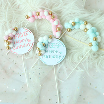 Hairball love flag hairball Golden bead arch birthday round little Prince little fairy card