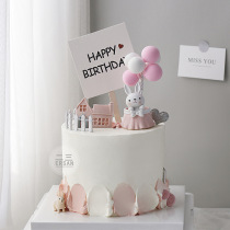 Candy color small balloon three-dimensional confession balloon bow basket windmill rabbit couple doll ornaments