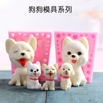 Stereolaw Bucket Beaume Teddy Dog Silicone Chocolate Mold Teddy Dog Mousse Cake Ice Cream Mousse Molds Molds Molds