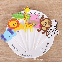 Bake cake decoration animal World Giraffe elephant lion 7 dessert table birthday cake decoration