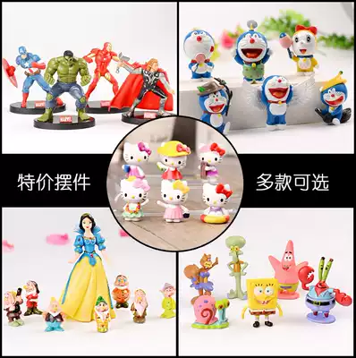 Kt Cat Ding Dang Cat White Snow Lord Avengers Cake Decoration Ornament Flip Sugar Cup Cake Decoration