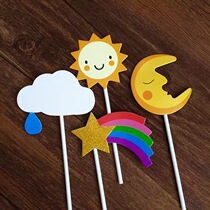 Rainbow Meteor Stars Small Stars Cake Inserts Decoration Inserts Flags Sun Flowers Moon Suit Birthday Party Crossbow Flags