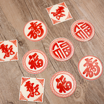 Shou Zi Fu Zi series chocolate blister transfer mold twelve Zodiac West Point cake insert 1 pack 50 pieces