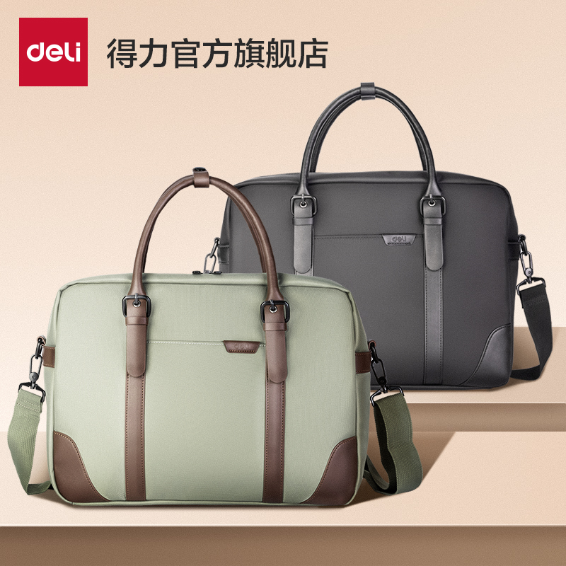 Able men's briefcase casual computer bag Business single shoulder bag Inclined Satchel Handbag Information Document Bag Man-Taobao