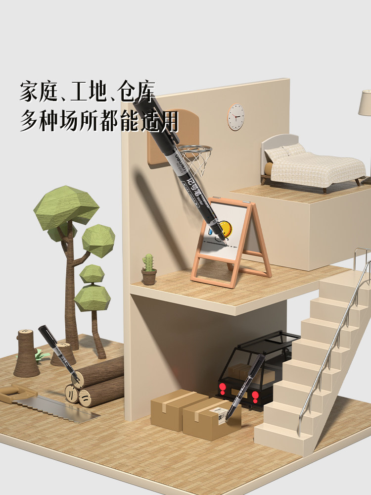 Deli Outline Pen for Art Students, Oil-Based Marker with Dual-Tip, Black, Quick-Drying, Waterproof, Thick Tip Outline Pen, Art-Specific, for Elementary School Students and Children, Blue, Red, Colored Drawing and Outlining Pen