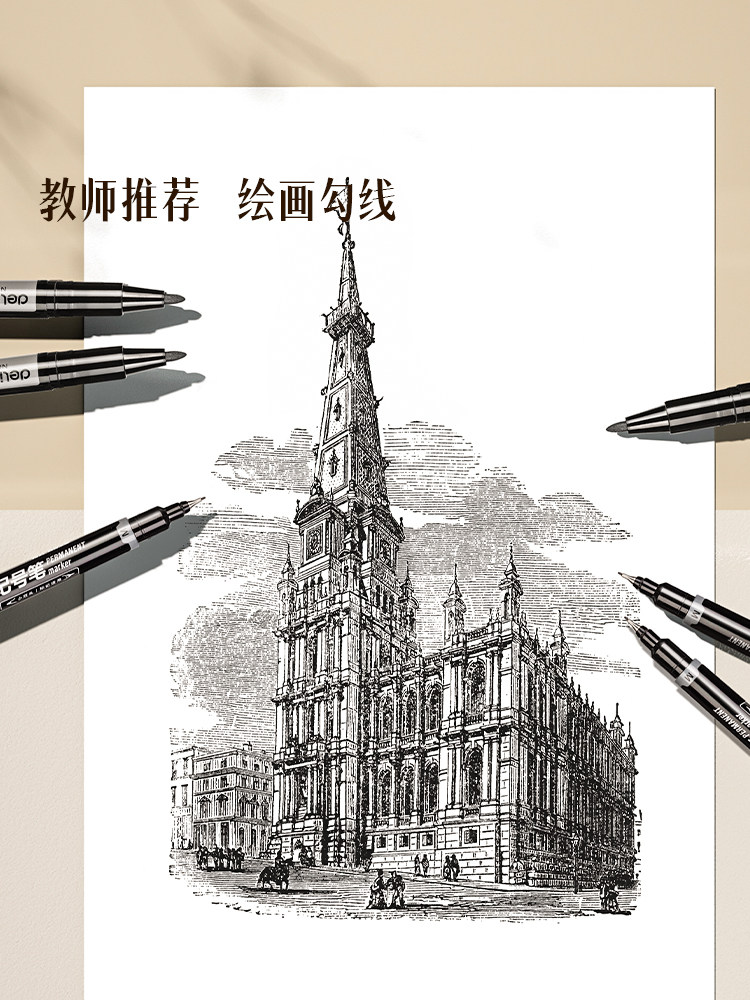 Deli Outline Pen for Art Students, Oil-Based Marker with Dual-Tip, Black, Quick-Drying, Waterproof, Thick Tip Outline Pen, Art-Specific, for Elementary School Students and Children, Blue, Red, Colored Drawing and Outlining Pen