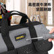 강력한 도구 전기 기사 특수 도구 가방 수리 설치 보관 가방 대용량 두꺼운 내마모성 캔버스 핸드백