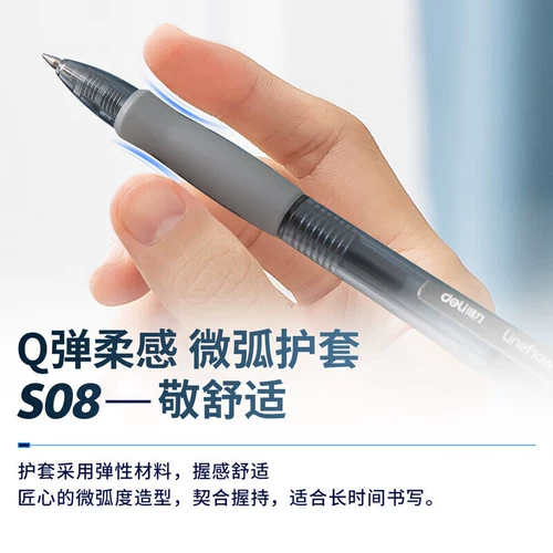 Ручка-роллер для школьников, черные красные канцтовары, высококачественная ручка на водной основе для офиса, шариковая ручка