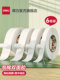 得力泡棉双面胶带泡棉胶墙面固定两面胶强力海绵双面胶高粘度加厚学生手工用办公用品单卷泡沫胶带办公批发
