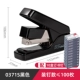 [Практические 55 страниц] черный+10 коробка 25 -nail -0371s