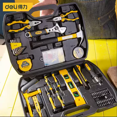 Deli toolbox set Household multi-function hardware repair box combination daily maintenance electrician special DL5973