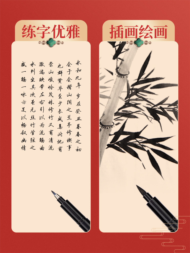 Deli Xiu Li Pen, Calligraphy Pen for Students, Fountain Pen-Style Brush Pen, Soft Tip, Refillable, Large Regular Script, Medium Regular Script, Small Regular Script, Calligraphy Practice, Painting, Art Soft Pen, Special Ink Pen, Outlining Pen, Quick-Drying