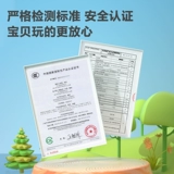 Сверхлегкая белая упаковка, детская глина, игрушка для школьников, «сделай сам», 500G, детская поделка своими руками