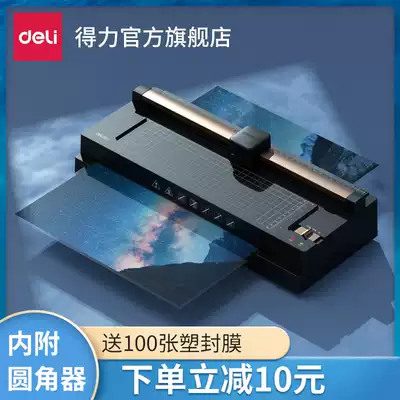 Deli sealing machine Multi-function photo scallop machine with paper cutter A3 A4 office and household photo thermoplastic laminating machine Cold laminating 3 inch 5 inch 6 inch 7 inch gluing machine Small with paper cutter 14377