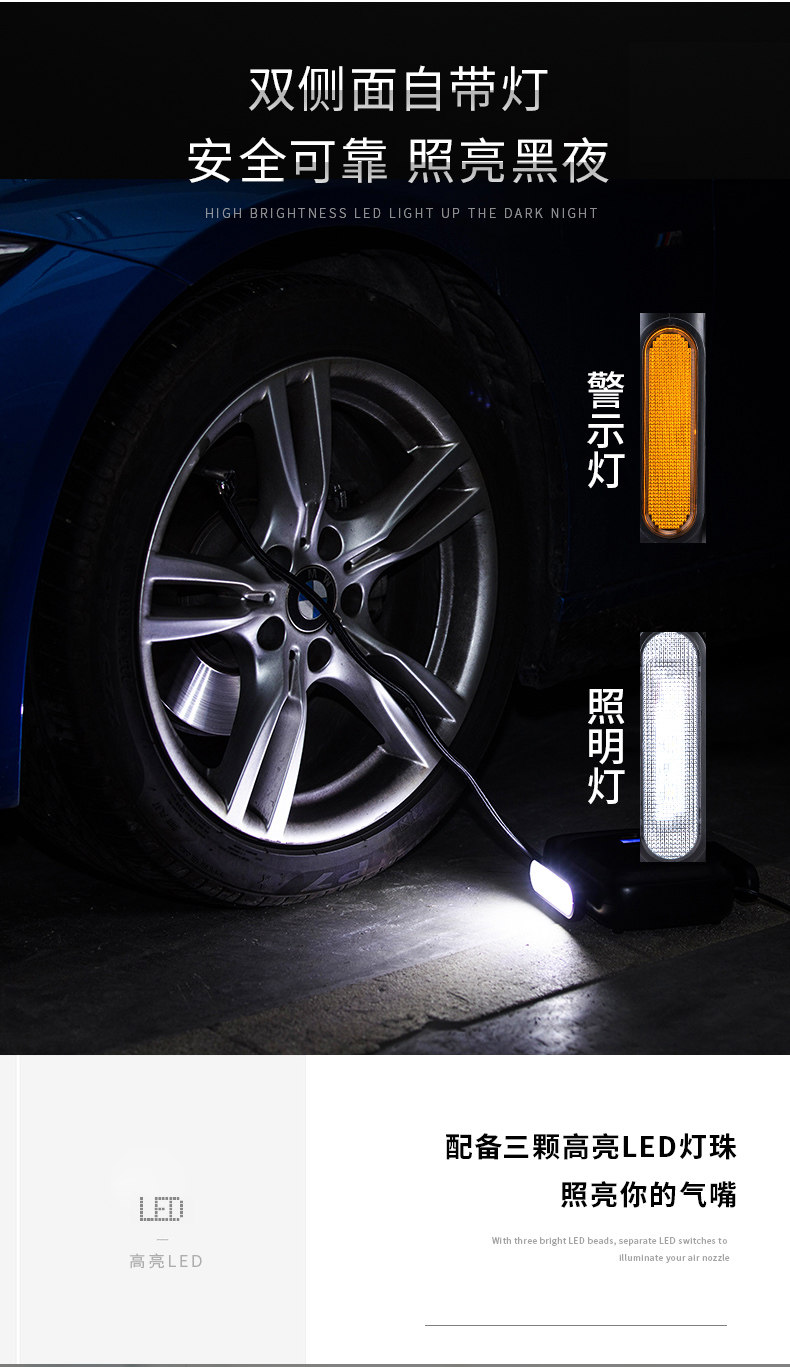 得力工具车载充气泵汽车用小轿车轮胎打气泵车用电动便携式打气筒 得力工具车载充气泵汽车用小轿车轮胎打气泵车用电动便携式打气筒
