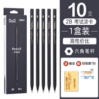 Карандаш, ластик, 10 шт, 30 шт