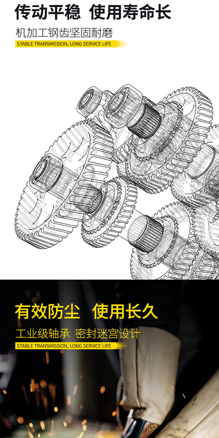 得力工具角磨机切割机角向磨光机打磨机开关抛光机
