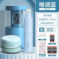 Темная мелодия синяя электрическая трехэлектрическая набор