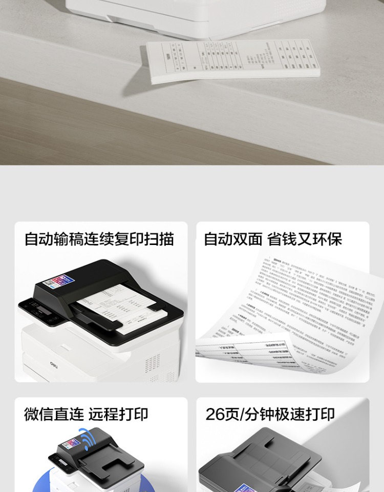 O1CN01S9j9ym1J8im30uw47_!!407910984.jpg