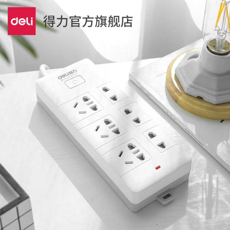 Deli socket plug-in board with cable power terminal board multifunctional home row plug converter long line