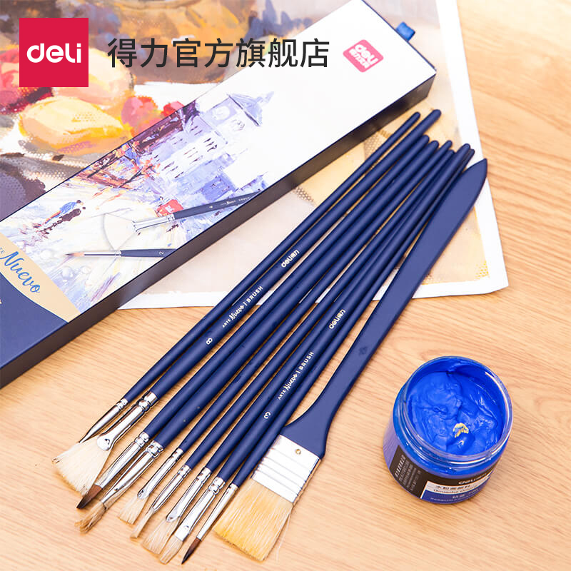 Deli stationery brush set Watercolor pen set Acrylic paint pen Small brush Art students special painting painting brush