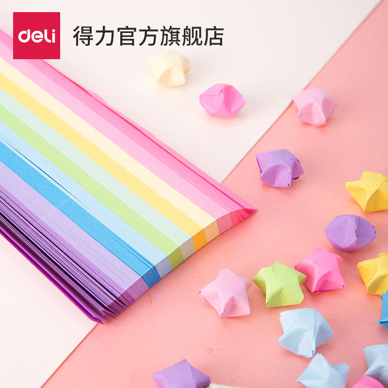 Able to star Folds Paper Strips Lucky Stars Student Children Handmade Diy Rainbow Glass Bottle Monochrome