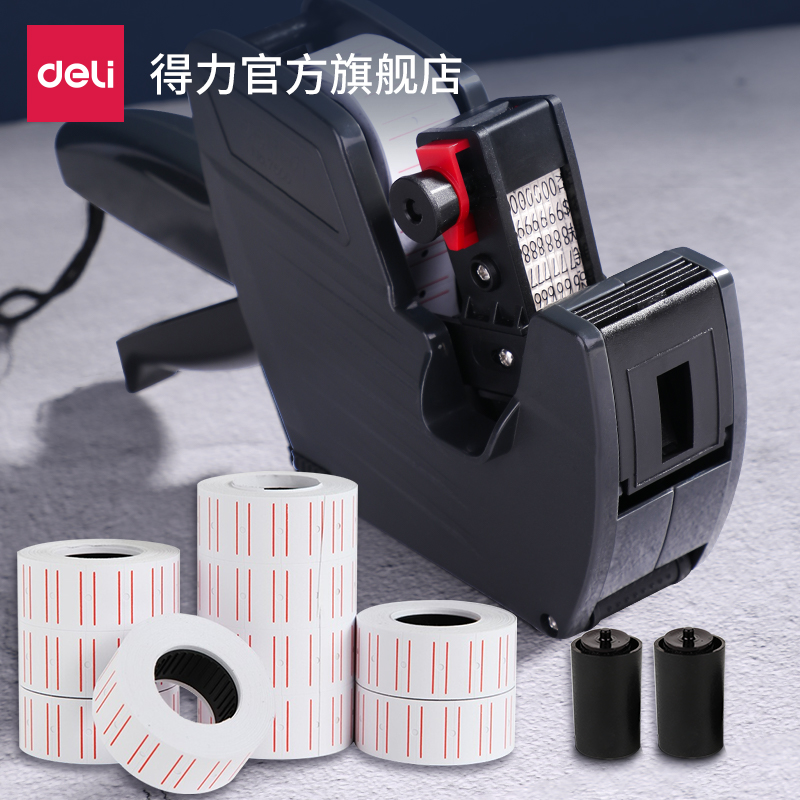 Del price tag machine price tag machine code supermarket code machine manual commodity price code printer small price tag machine automatic price machine date printing