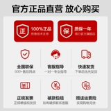 Конфиденциальный крупный офисный измельчитель Deli, конфиденциальный измельчитель серии национальной безопасности, измельчитель коммерческих документов, мощный электрический крупногабаритный измельчитель бумаги промышленного класса, машина для производства порошковой бумаги для офиса, измельчитель с запиранием