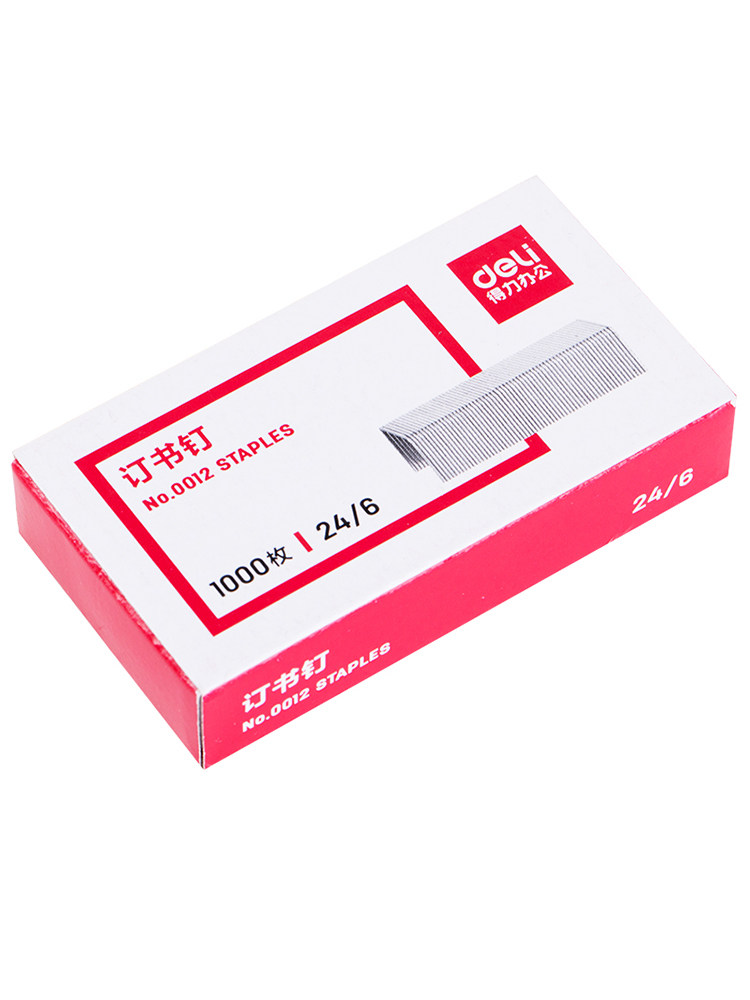 [10 Boxes]Deli Staples for 25 Pages, 5 Boxes of Stainless Steel Staples, Universal Staples for Staplers, No. 12 Staples, 24/6 Office Stationery Supplies, Staples for Thick Materials