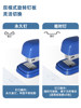 Deli Stationery Stapler Standard Size Thickened Layer Office Business White-Collar Supplies Labor-Saving Stapler No. 12 Staples Basic Type Student Document Paper Manual Multi-Functional Binder 0309