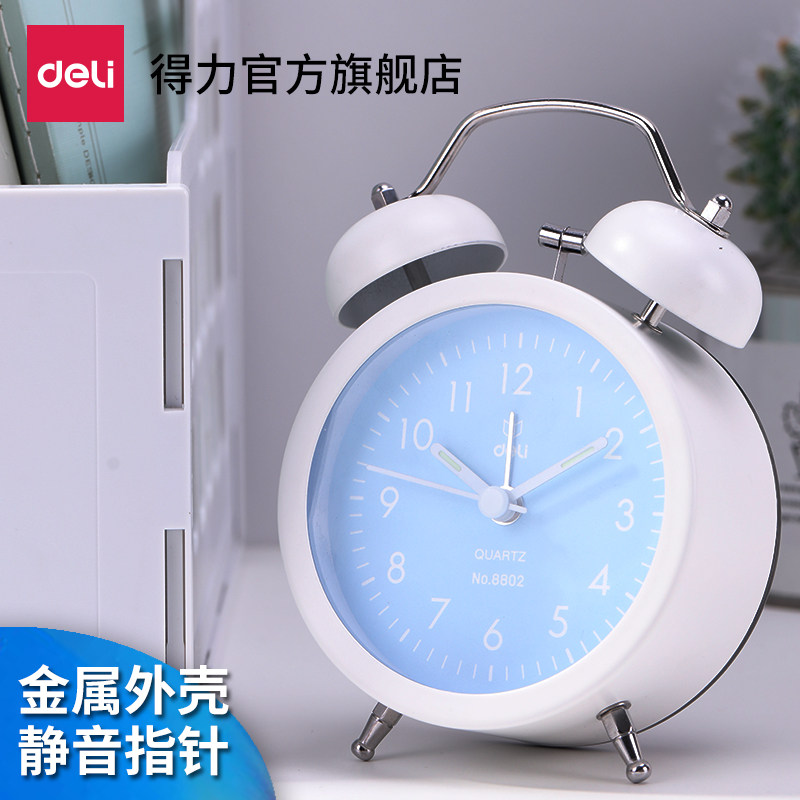 Deli 8836 Metal Alarm Clock Creative Student Cute Kids Cartoon Alarm Home Bedroom Large Alarm Clock