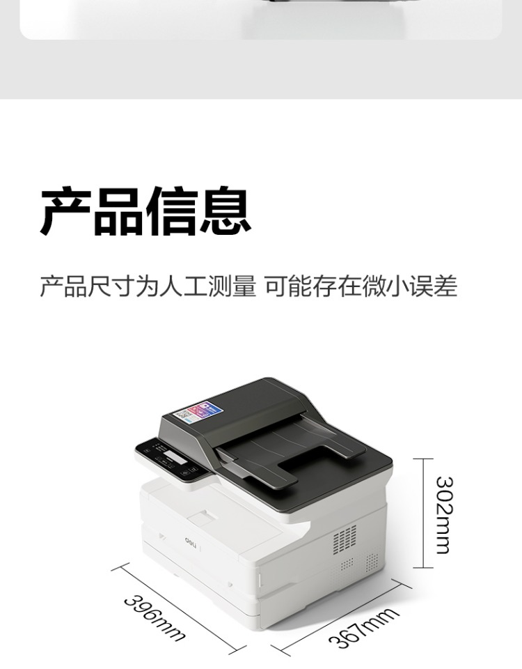 O1CN01bkcKIm1J8im1kchDO_!!407910984.jpg